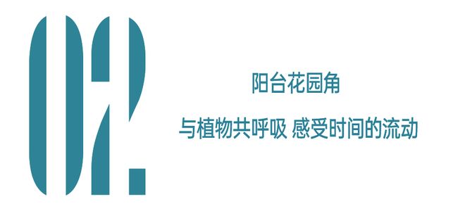 _i人充电，下班后的精神恢复角落_i人充电，下班后的精神恢复角落