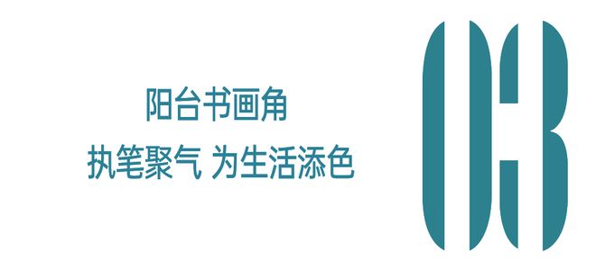 i人充电，下班后的精神恢复角落__i人充电，下班后的精神恢复角落