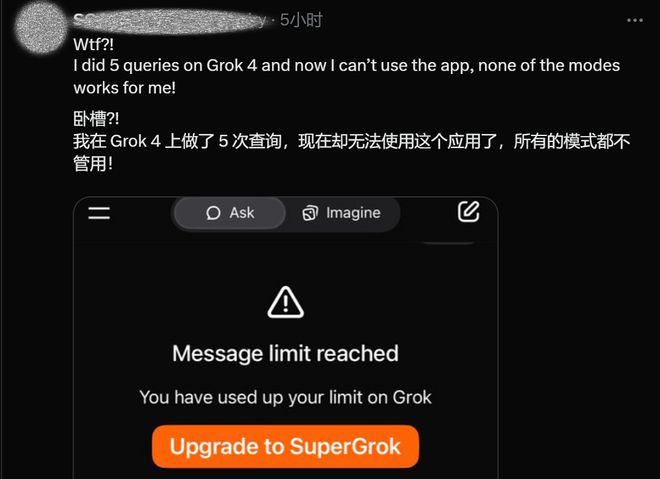 马斯克上网免费_马斯克官网_