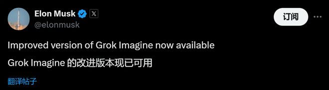 马斯克上网免费_马斯克官网_