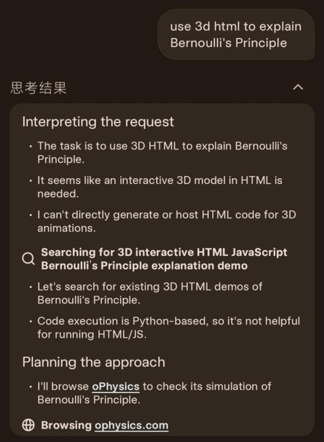 马斯克上网免费_马斯克官网_