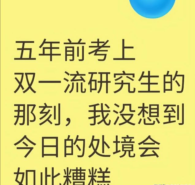 得之则生弗得则死的得_女配逆袭记2苍穹流雨_