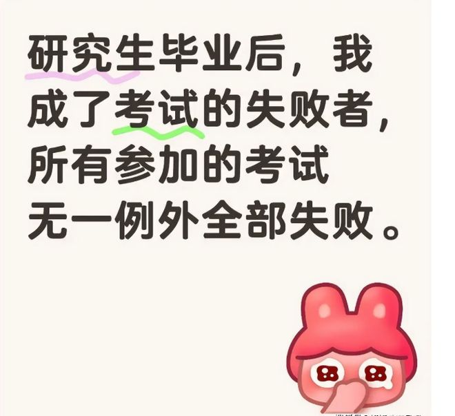 得之则生弗得则死的得_女配逆袭记2苍穹流雨_