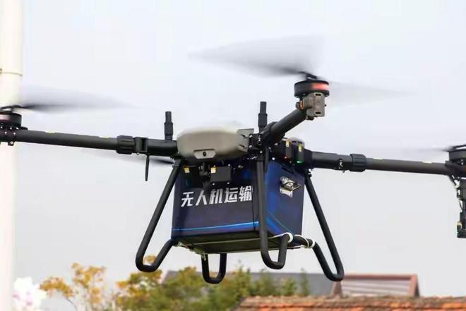闪闪新农人丨钱雷：用“翼枭”在乡村天空书写科技新篇章__闪闪新农人丨钱雷：用“翼枭”在乡村天空书写科技新篇章
