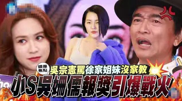 _chen金钟大动图_金钟大成就
