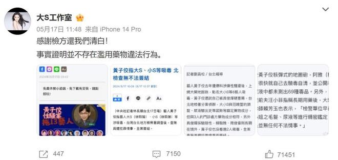 _chen金钟大动图_金钟大成就
