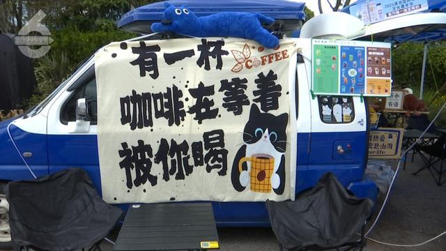 _昆明%咖啡什么时候开业_昆明网红咖啡厅