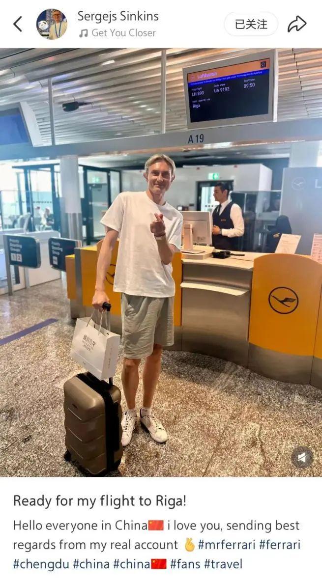 _拉丁舞裁判的打分顺位_拉丁舞裁判照片