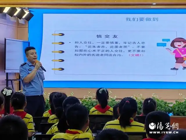 _法治校园护青春心得体会_法治为青春护航