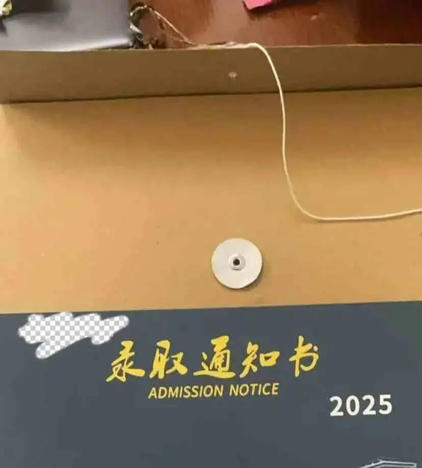 录取通知书是假的？昆明多名家长被骗，有人交了43000元！警方已介入__录取通知书是假的？昆明多名家长被骗，有人交了43000元！警方已介入