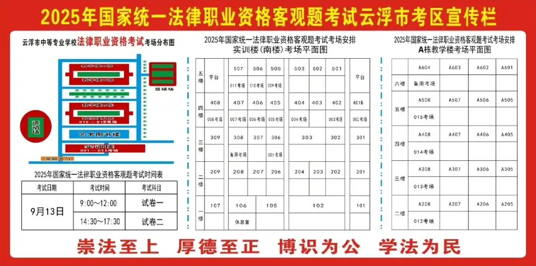 核心高达总共有多少装甲__大话手游怎么能进殿试