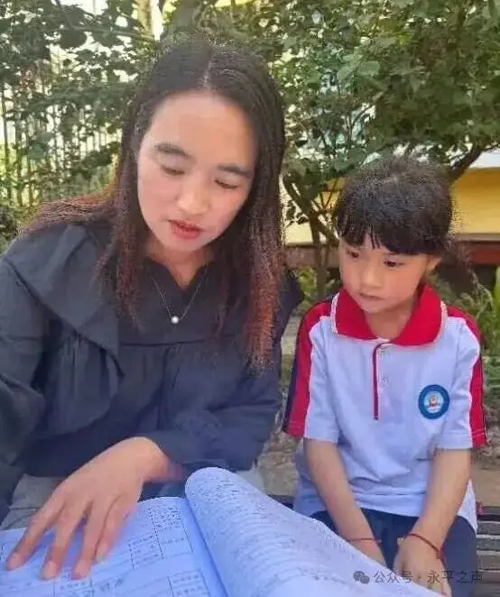 为民育人_为民初心人民网_