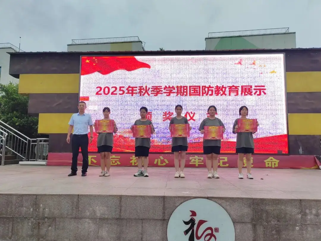 国防中的精神长城__传承国防精神
