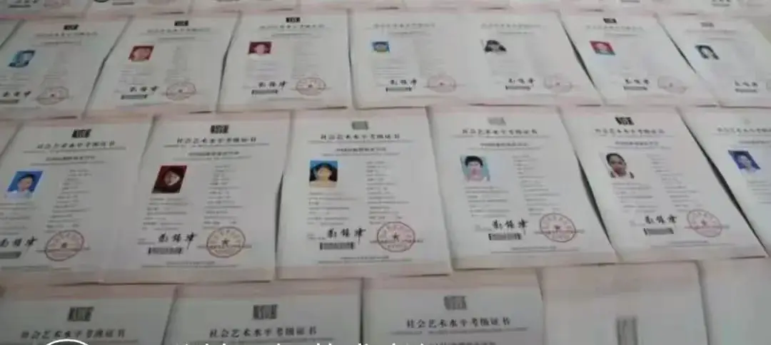 书法考级花钱吗__书法培训班考级有没有用