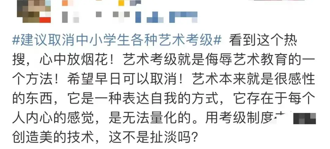 书法考级花钱吗_书法培训班考级有没有用_