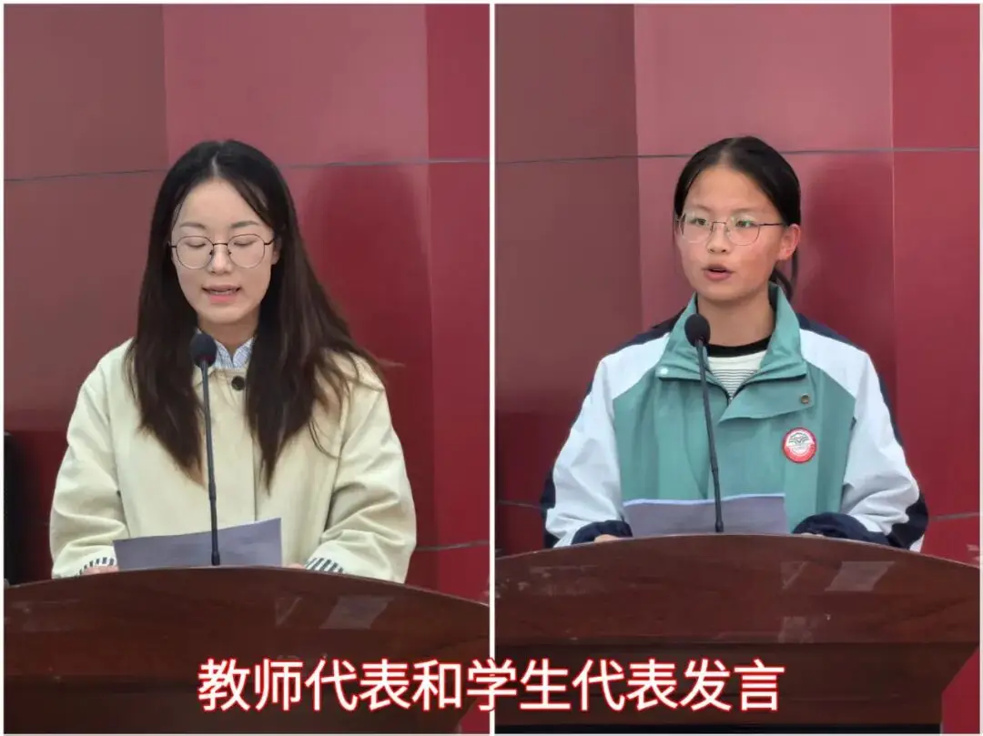 _小南沟乡举办庆祝第41个教师节系列活动_小南沟乡举办庆祝第41个教师节系列活动
