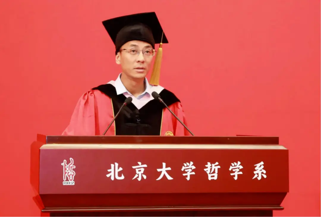 北大哲学系出了个奇才__北大哲学讲座