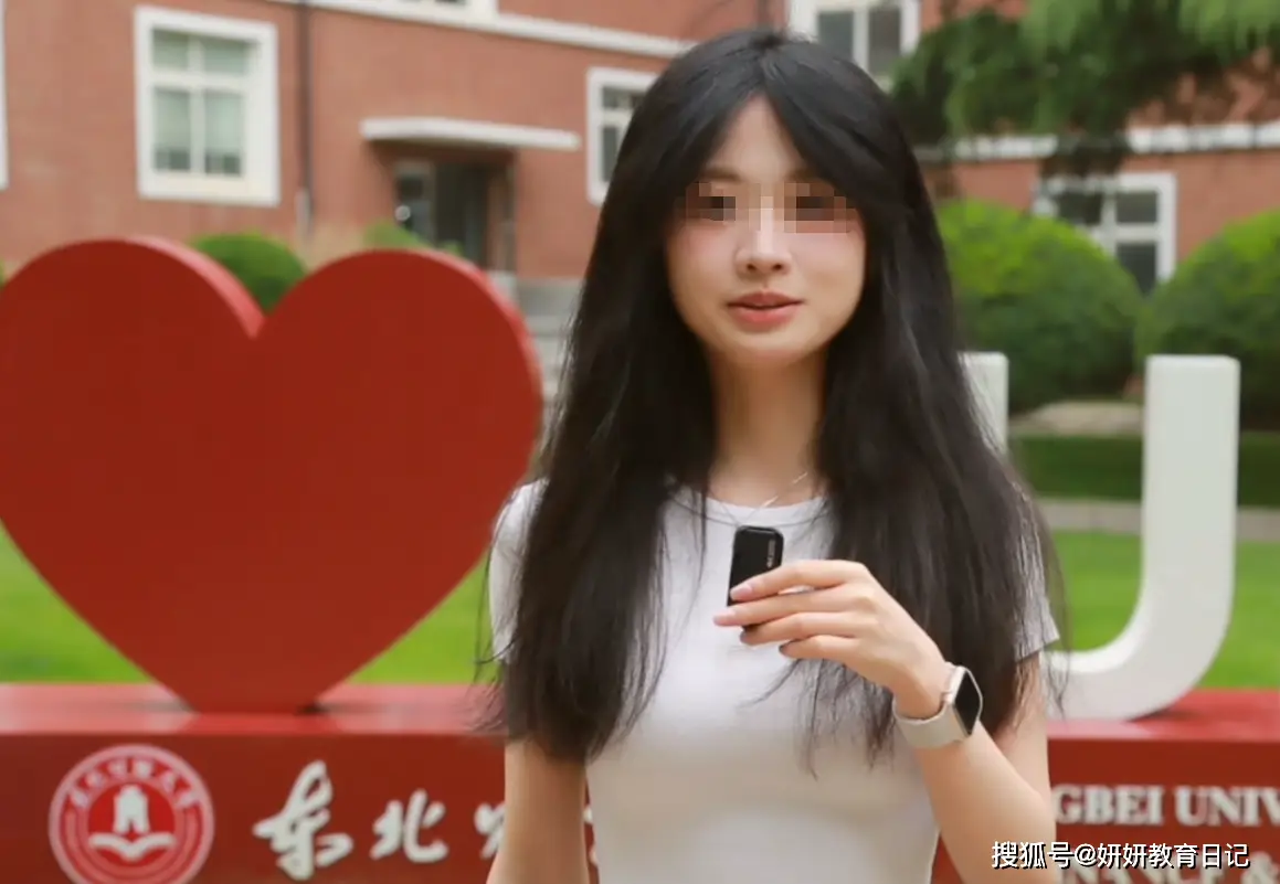 “抱歉，我们不认东财”，985硕士怒批不公，网友：谁叫你出省了？__“抱歉，我们不认东财”，985硕士怒批不公，网友：谁叫你出省了？
