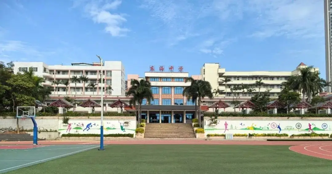 泉州东海中学好不好__泉州师范学院东海校区