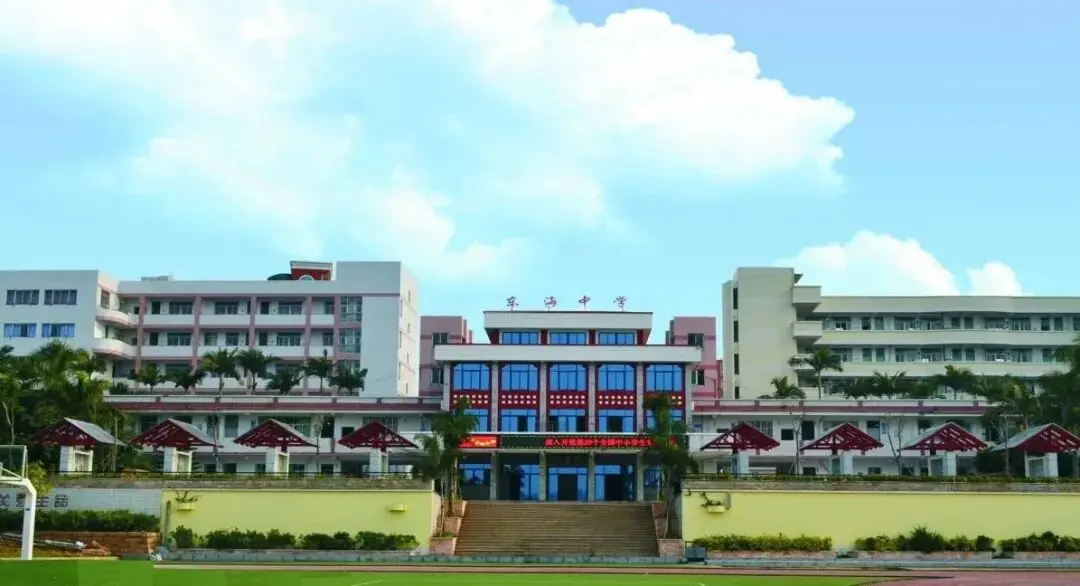 泉州师范学院东海校区_泉州东海中学好不好_