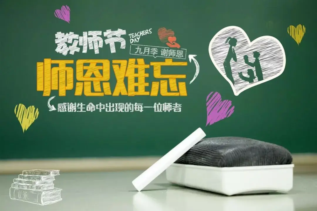 新桥镇政府__临安市河桥镇政府