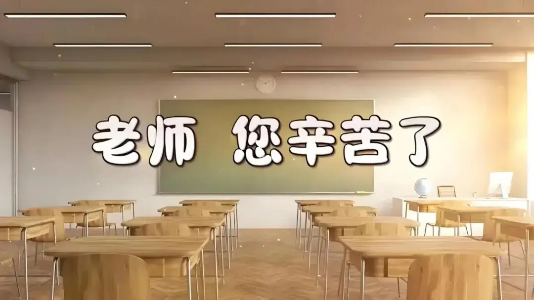 _临安市河桥镇政府_新桥镇政府