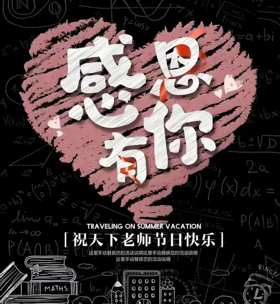 新桥镇政府_临安市河桥镇政府_