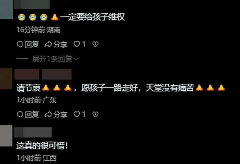 哈工大博士被砸死，是家中独子，刚入职两月，涉事企业一直沉默_哈工大博士被砸死，是家中独子，刚入职两月，涉事企业一直沉默_