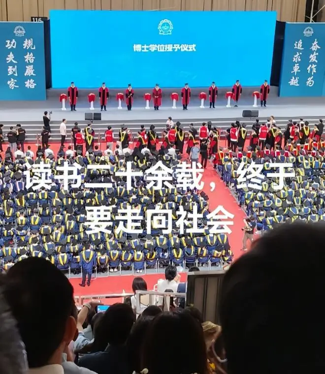 _哈工大博士被砸死，是家中独子，刚入职两月，涉事企业一直沉默_哈工大博士被砸死，是家中独子，刚入职两月，涉事企业一直沉默