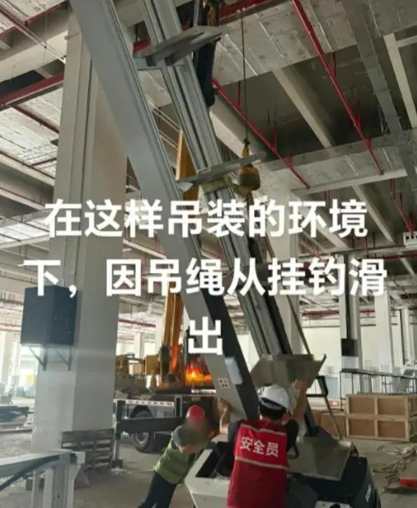 哈工大博士被砸死，是家中独子，刚入职两月，涉事企业一直沉默_哈工大博士被砸死，是家中独子，刚入职两月，涉事企业一直沉默_