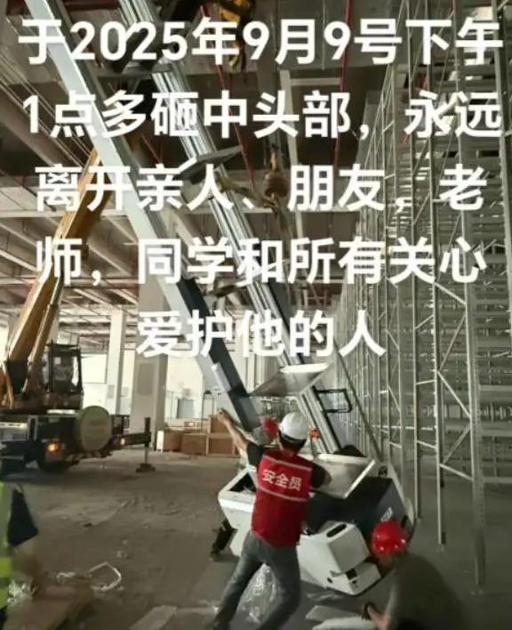 哈工大博士被砸死，是家中独子，刚入职两月，涉事企业一直沉默_哈工大博士被砸死，是家中独子，刚入职两月，涉事企业一直沉默_