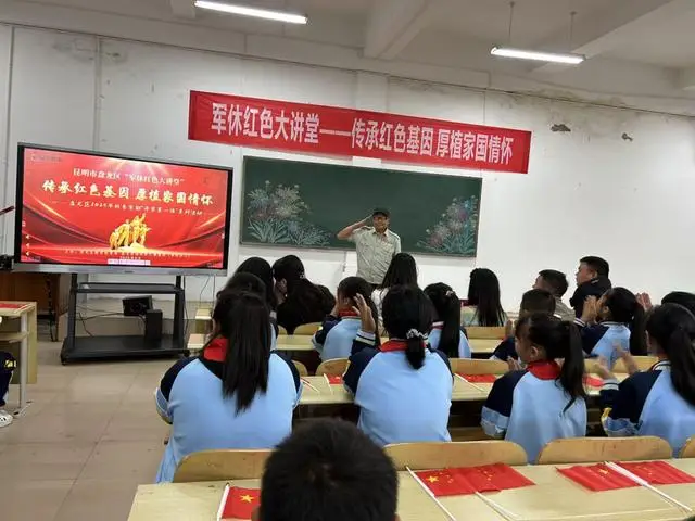 盘龙山红色粮仓__盘龙区红色资源