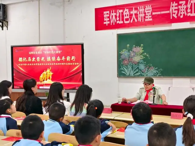 盘龙区红色资源_盘龙山红色粮仓_