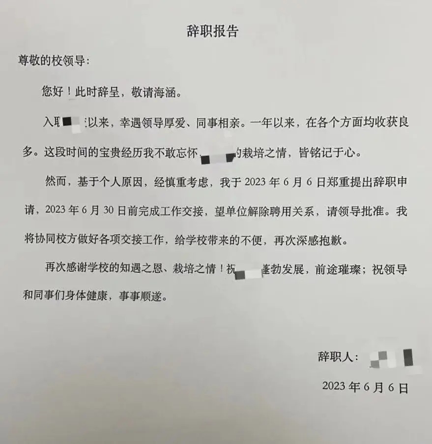 年轻人扎堆读二硕：手握2个研究生学位，更好找工作？__年轻人扎堆读二硕：手握2个研究生学位，更好找工作？