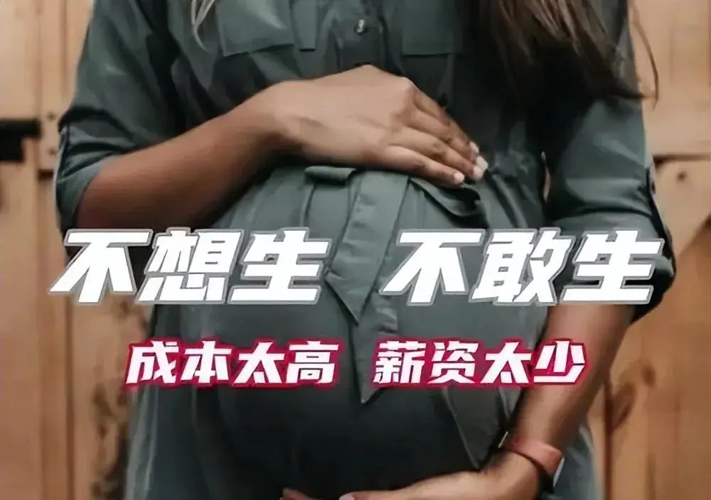 _生育率下降，钢琴老师转行卖肠粉，还有哪些行业受到冲击呢？_生育率下降，钢琴老师转行卖肠粉，还有哪些行业受到冲击呢？