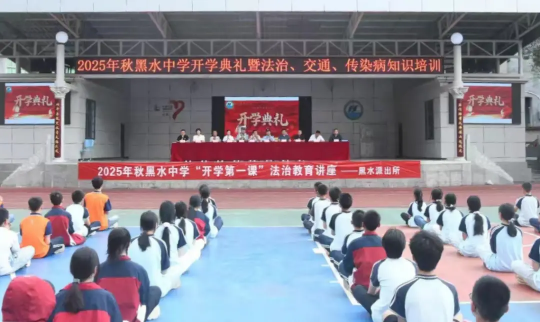 2021校园安全守护视频_守护学生安全平安校园_