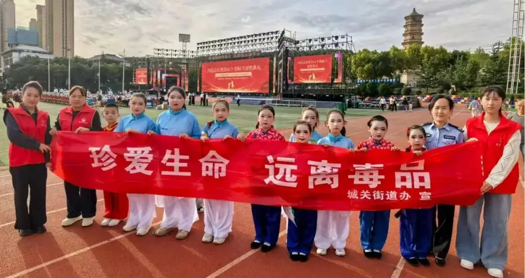 _禁毒教育教师讲话稿_教师开展禁毒活动的简报