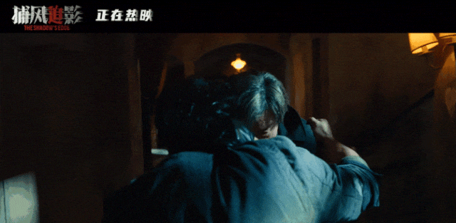 张家辉法拉利电影_香港电影法拉利_