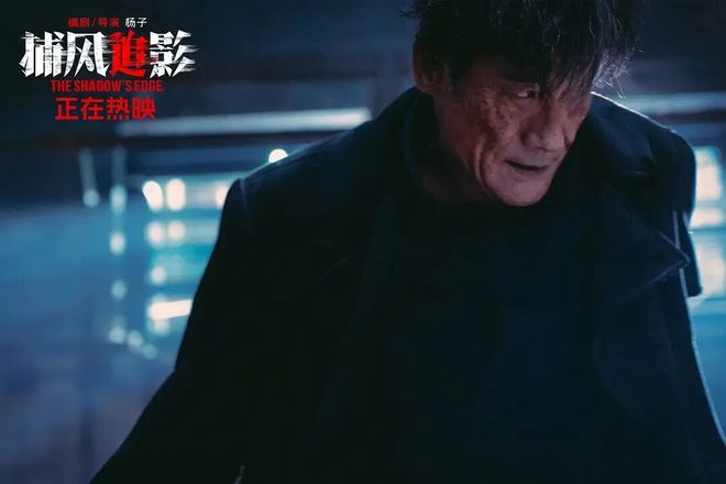 _香港电影法拉利_张家辉法拉利电影