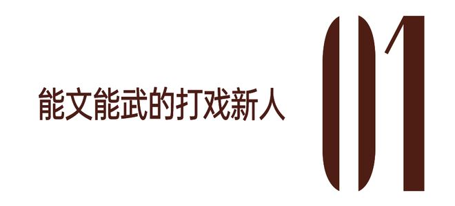 张家辉法拉利电影__香港电影法拉利