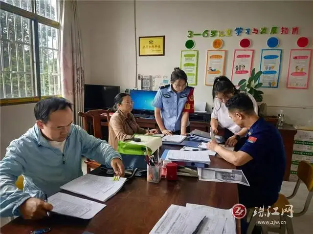 学校进行防火检查_学校防火墙_