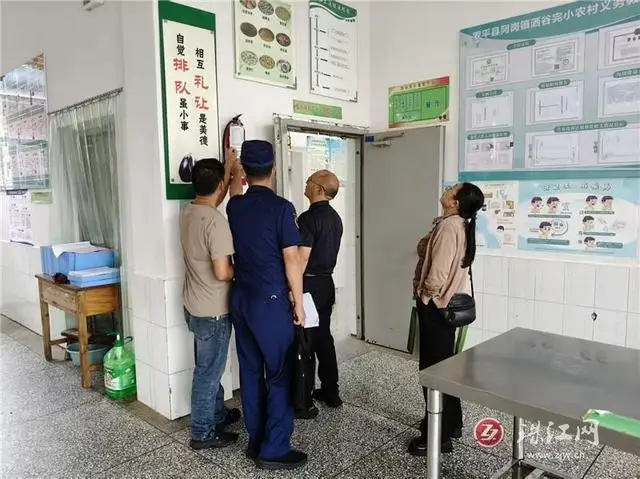 _学校防火墙_学校进行防火检查