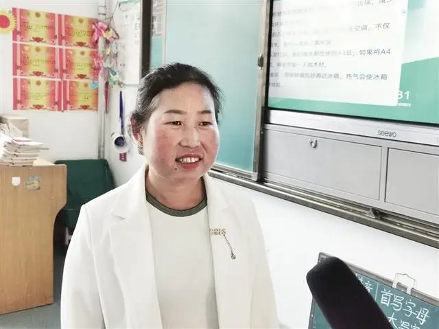 卢巍：只要学生需要我 就不会停下脚步