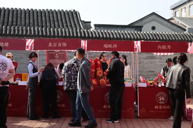 北京回心转意婚姻服务有限公司_启用远程桌面服务_