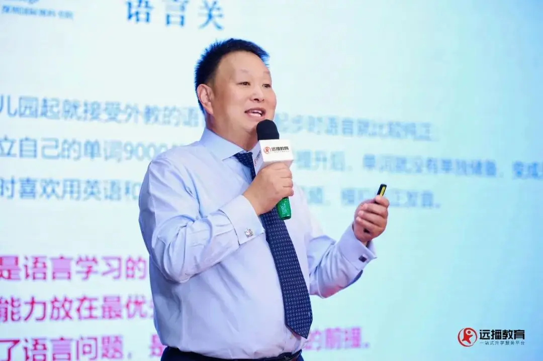 太原择校_太原多校划片的意思_