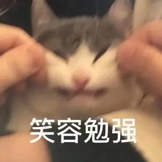 暑假放假时间最长的大学__大学暑假时长排名
