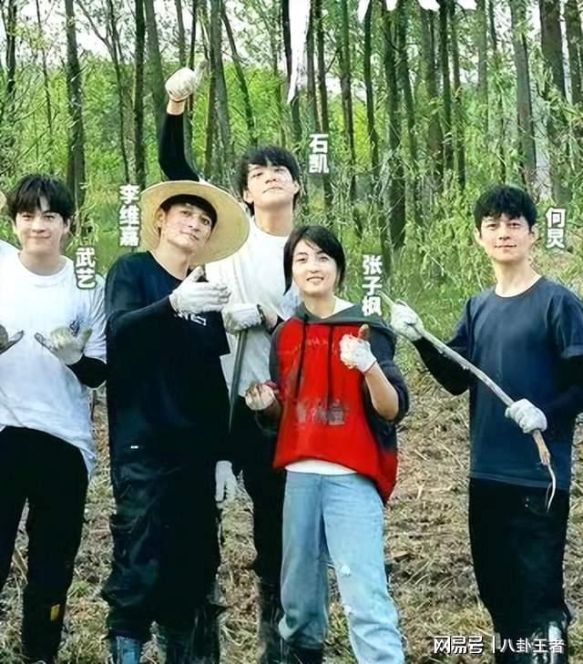 李维嘉被除名！《向往》重播被打码，曾消失1年，疑因开代孕公司__李维嘉被除名！《向往》重播被打码，曾消失1年，疑因开代孕公司