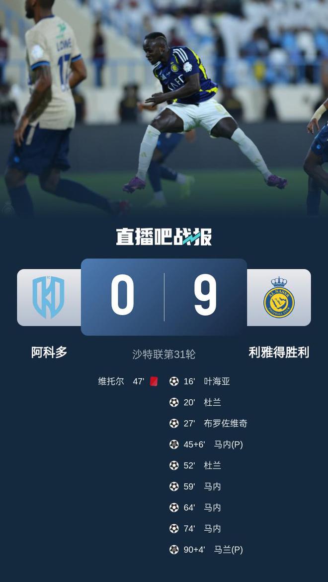 巴西五星怎么来的__巴西五星什么意思