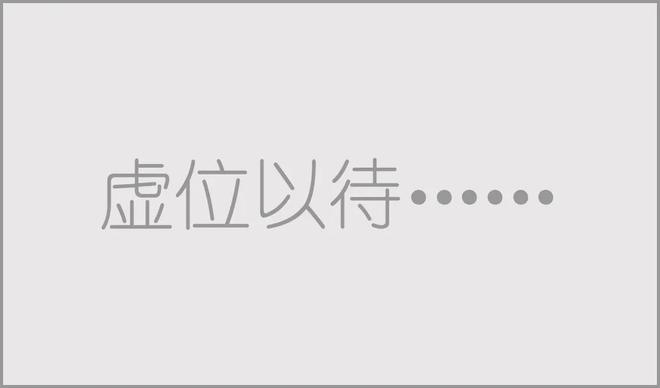 网购智能锁售后_智能锁直销_