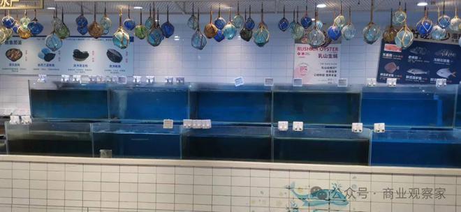 _T11全部8家店停业，“最后一店”学雅斯_T11全部8家店停业，“最后一店”学雅斯